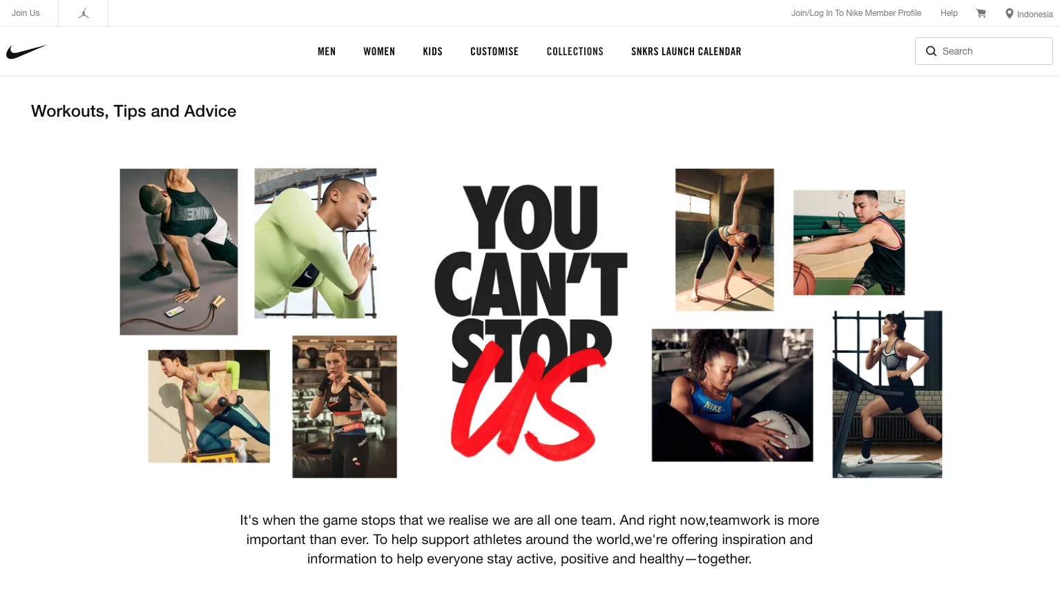 nike zero employee website